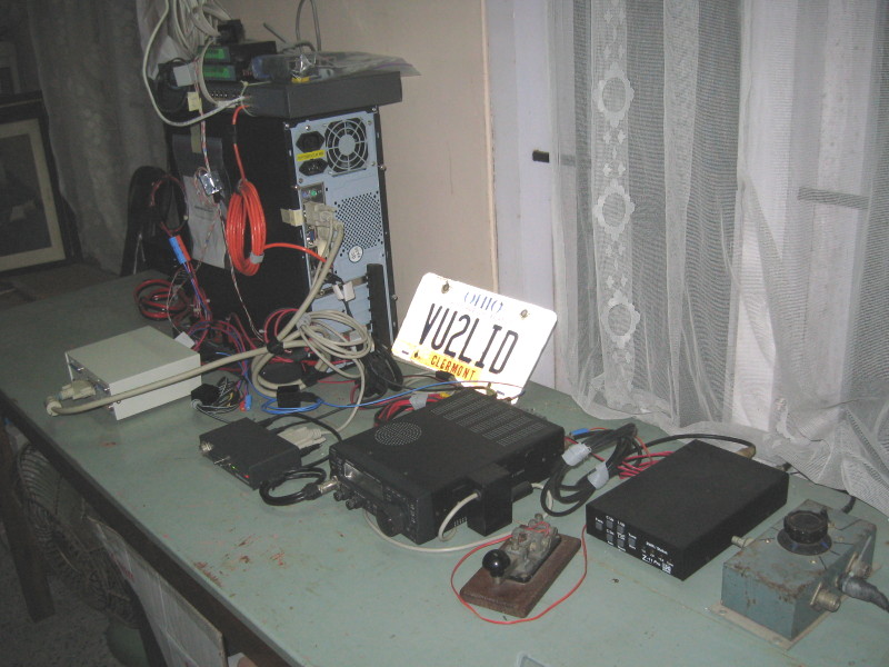 VU2LID Remote 1.5 Big Picture